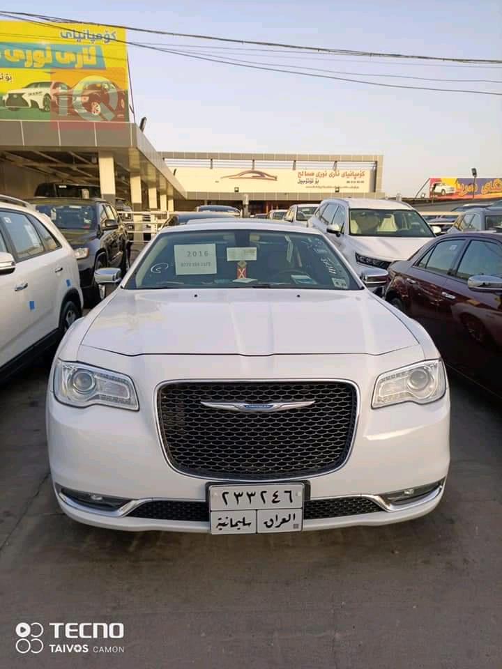 Chrysler 300